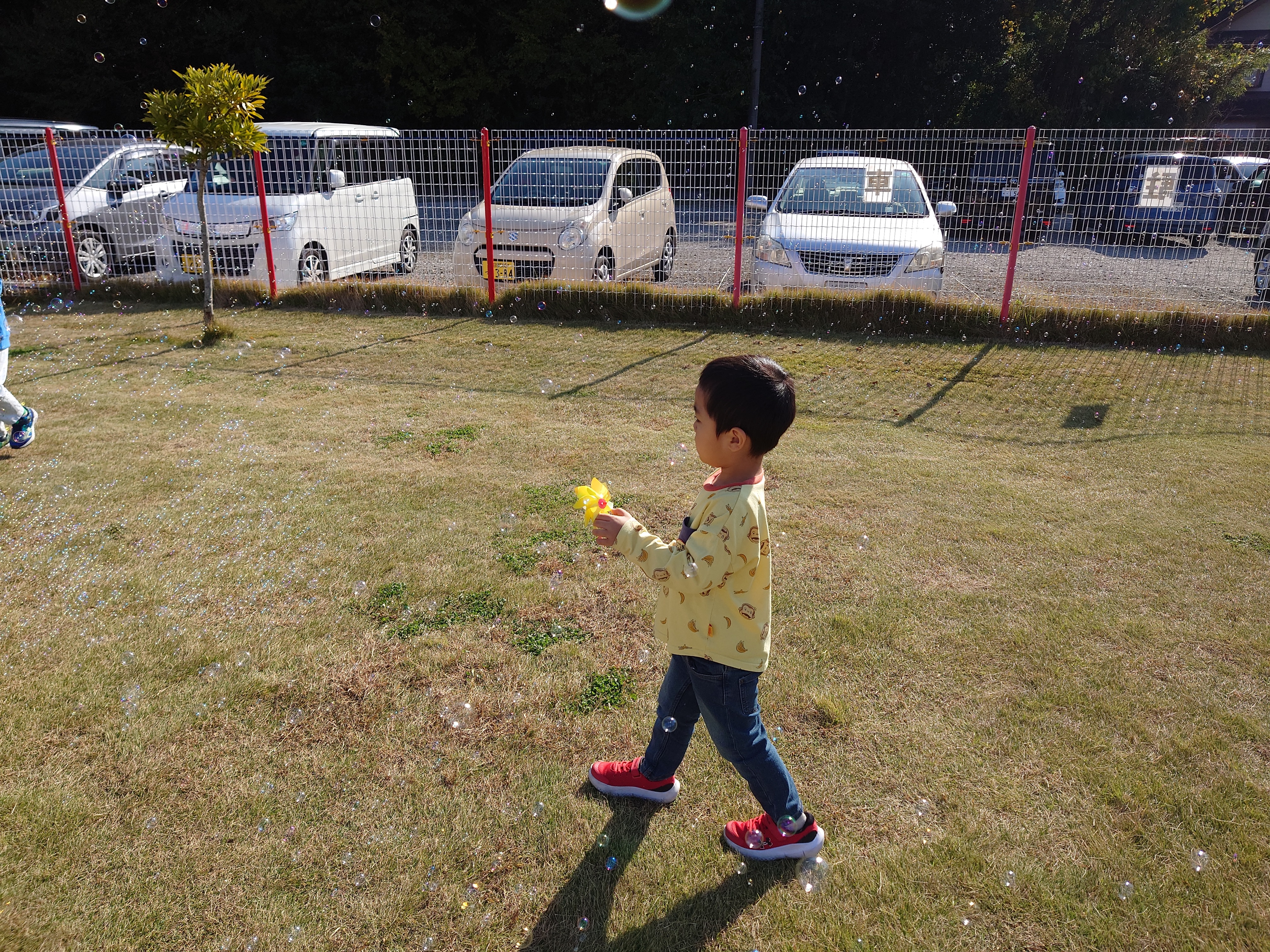 親子deスポーツ