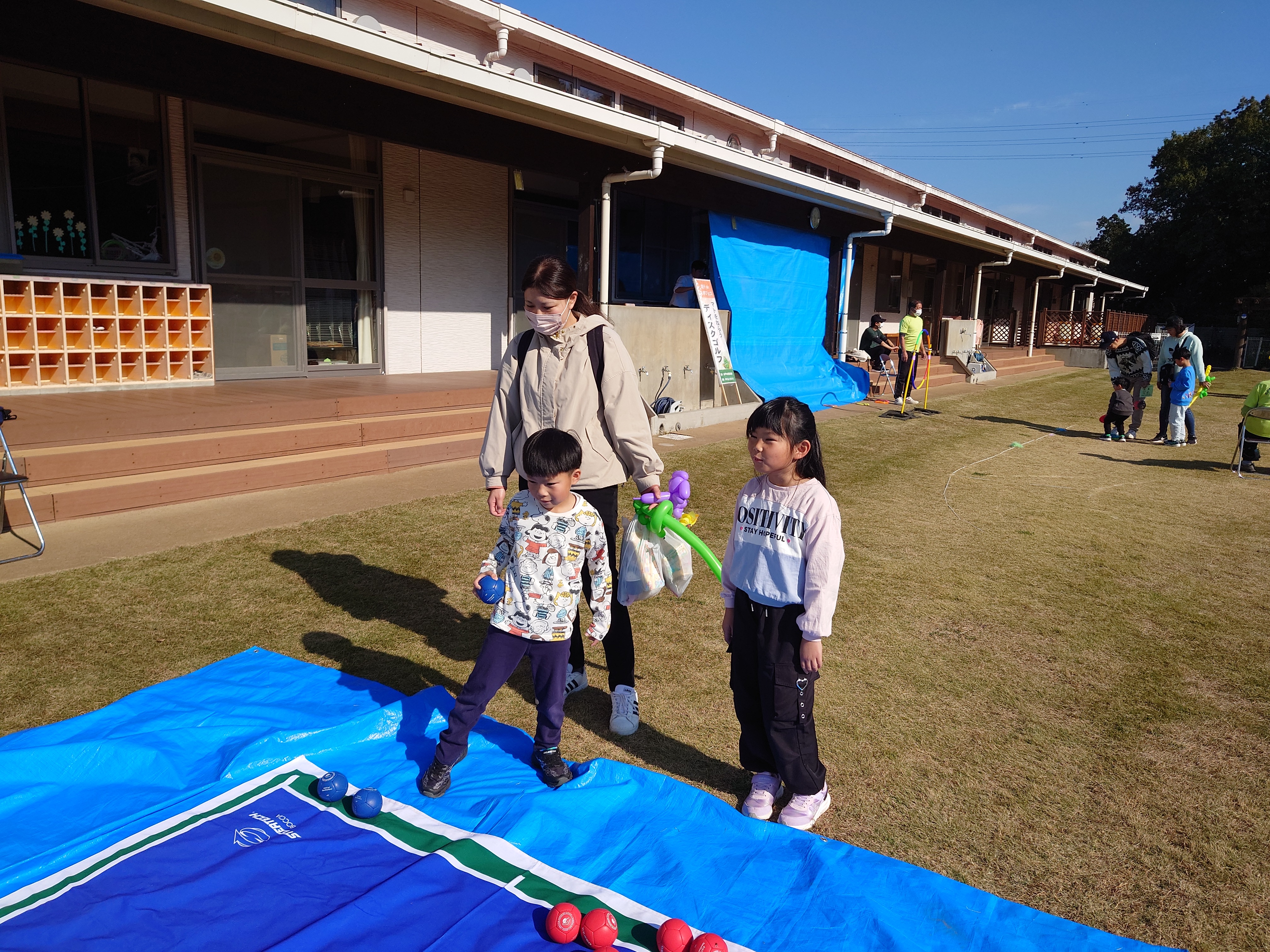 親子deスポーツ