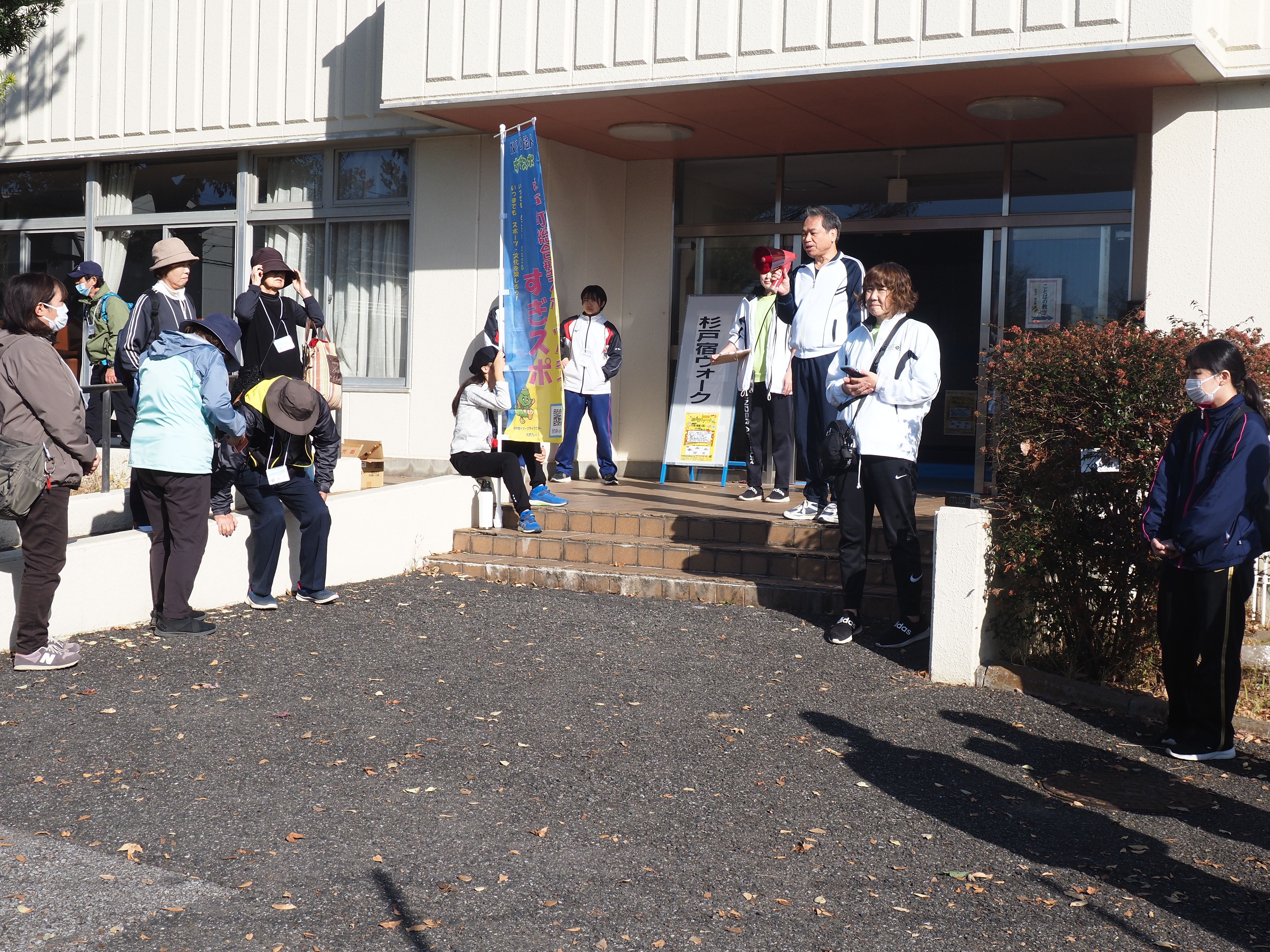 杉戸宿ウォーク