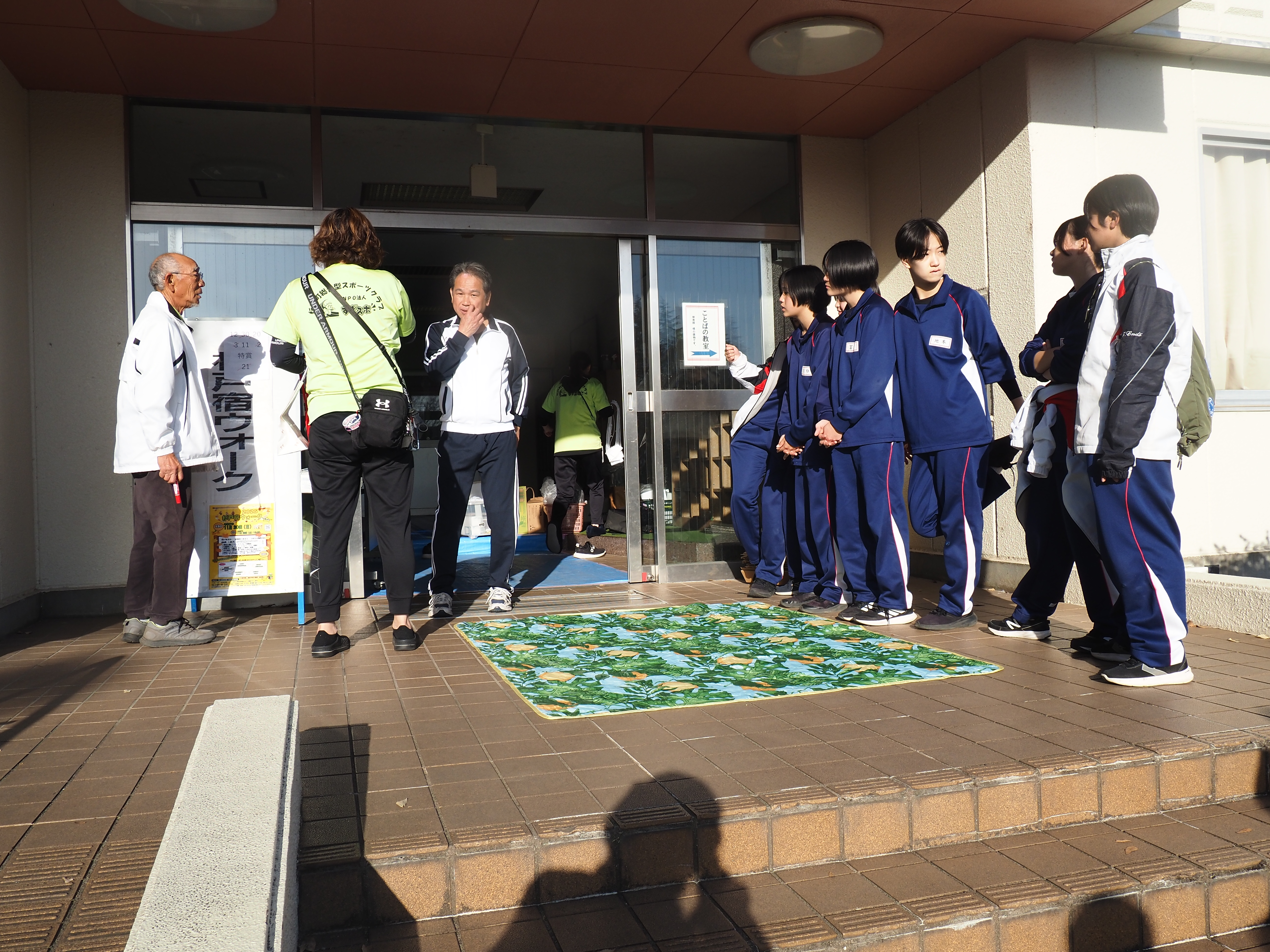 杉戸宿ウォーク