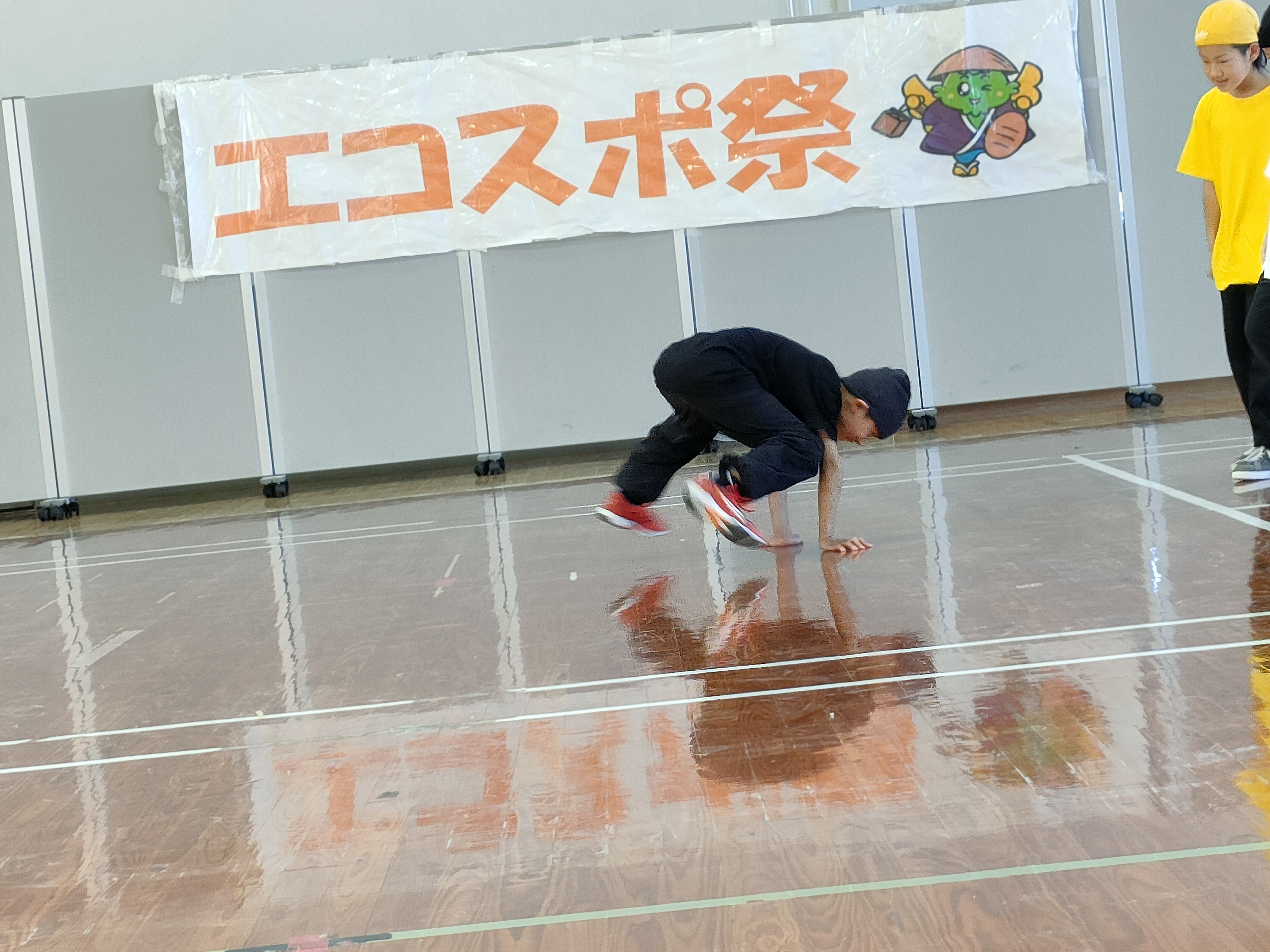 Ｂ－ＢＯＹ