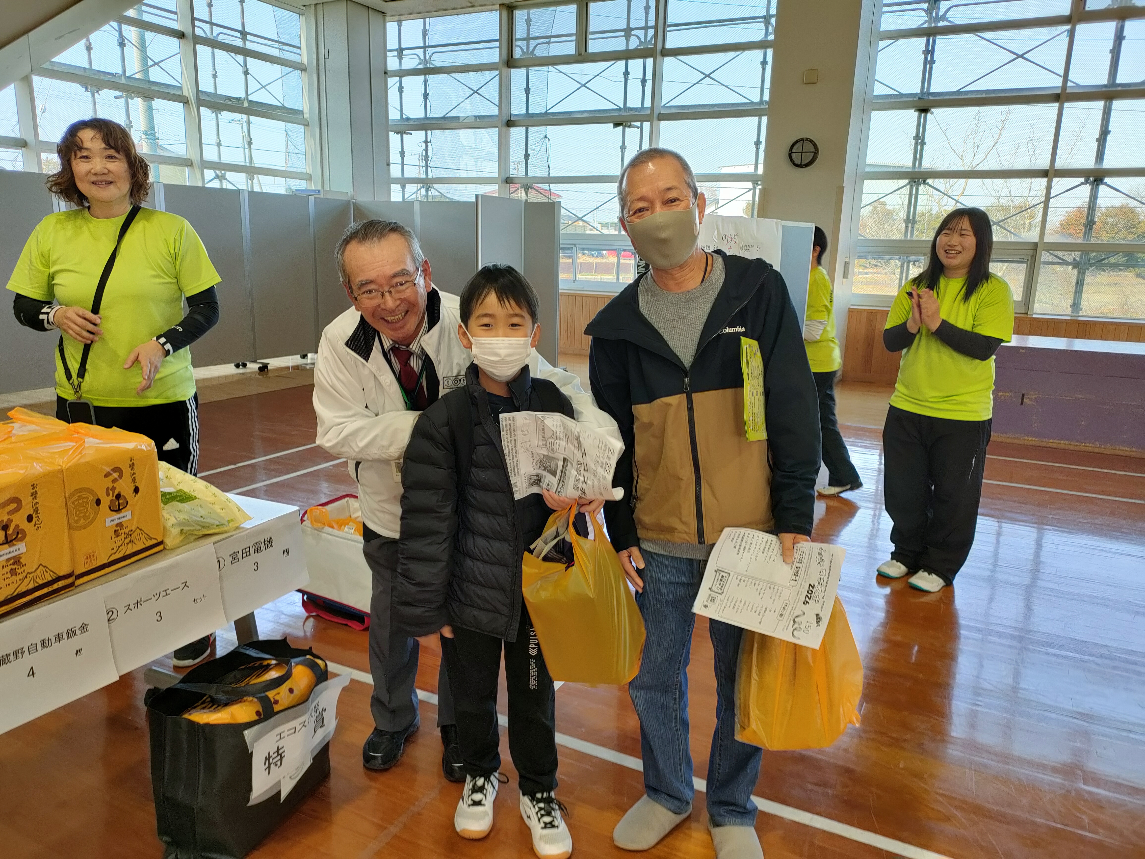 大抽選会