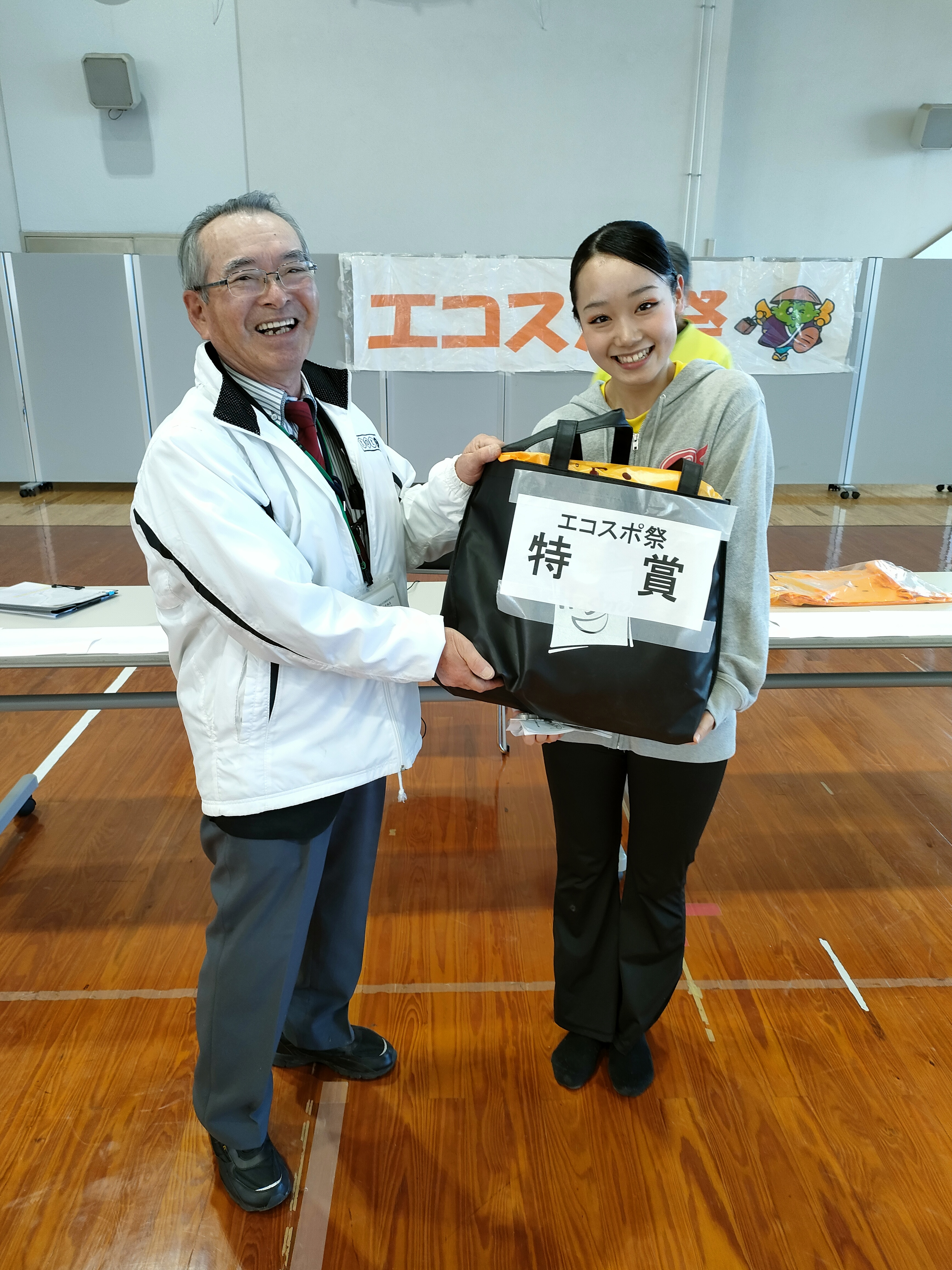大抽選会