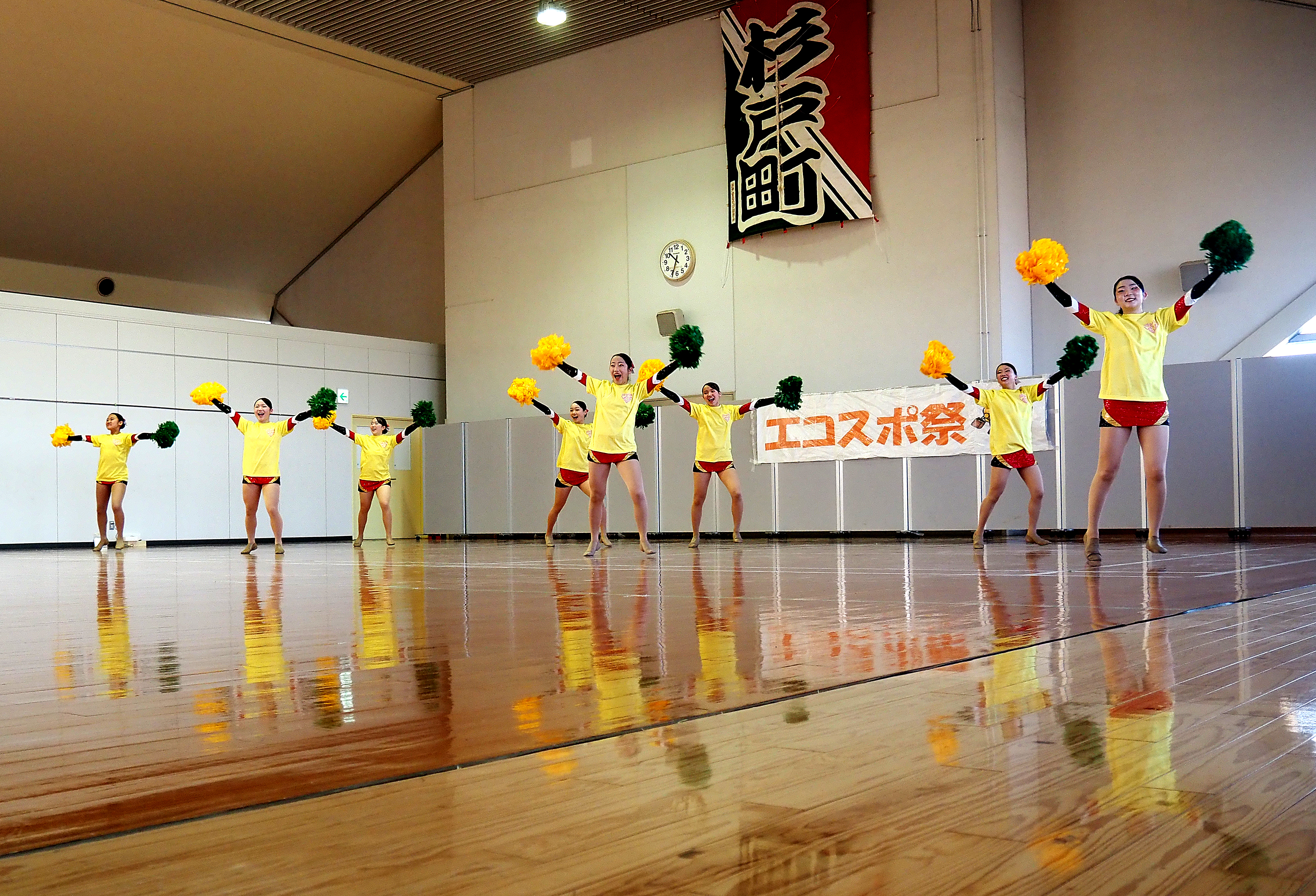 昌平高等学校