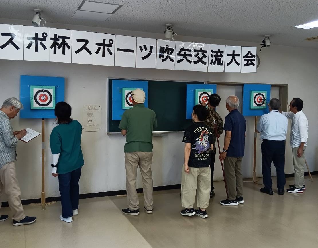 交流会４